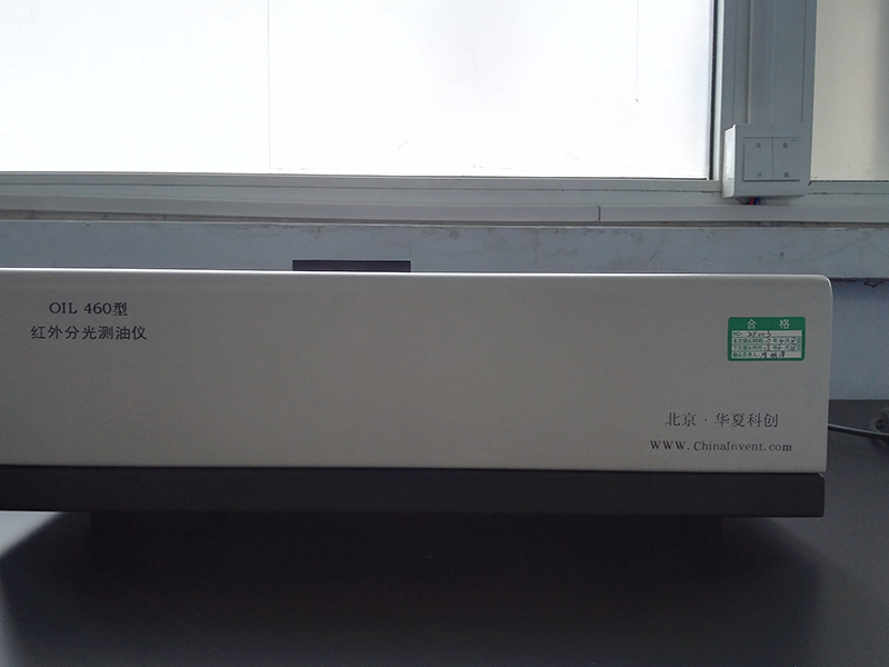 安陽市森泰包裝有限公司年產(chǎn)100噸包裝材料項目竣工和調試時間公示